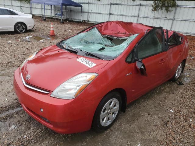 TOYOTA PRIUS 2006 jtdkb20u167537106