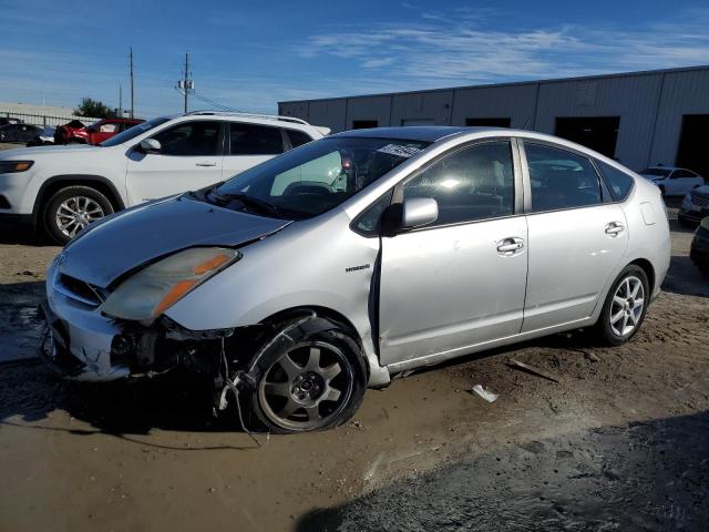 TOYOTA PRIUS 2007 jtdkb20u173245724