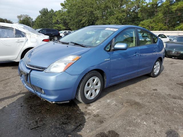 TOYOTA PRIUS 2007 jtdkb20u177577798