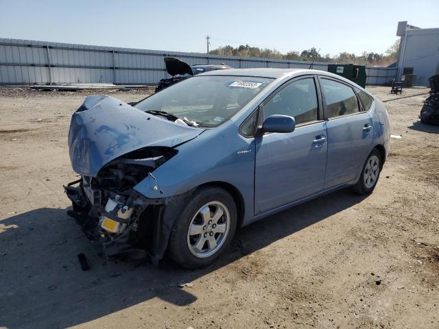 TOYOTA PRIUS 2007 jtdkb20u177577865