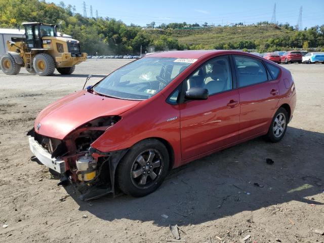 TOYOTA PRIUS 2007 jtdkb20u177625915