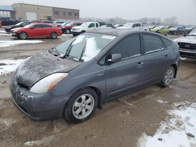 TOYOTA PRIUS 2008 jtdkb20u183398928