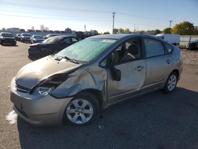 TOYOTA PRIUS 2008 jtdkb20u183424556