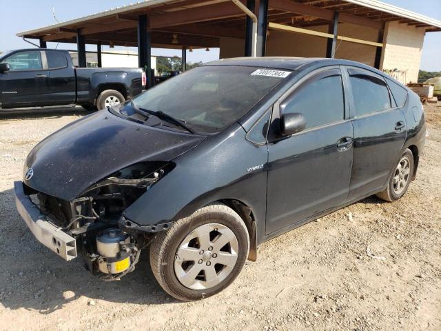 TOYOTA PRIUS 2008 jtdkb20u183425688