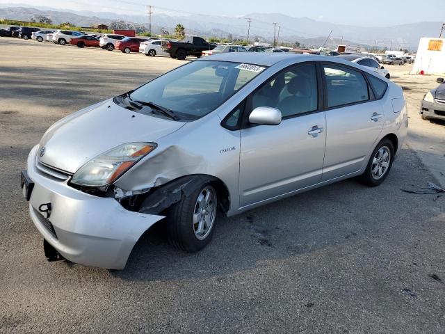 TOYOTA PRIUS 2008 jtdkb20u183459291