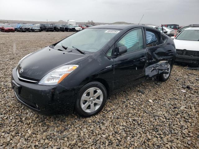 TOYOTA PRIUS 2008 jtdkb20u183459808