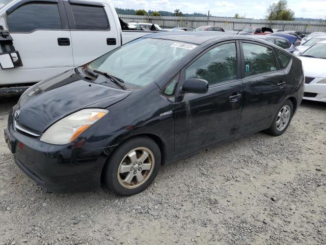 TOYOTA PRIUS 2009 jtdkb20u193475993