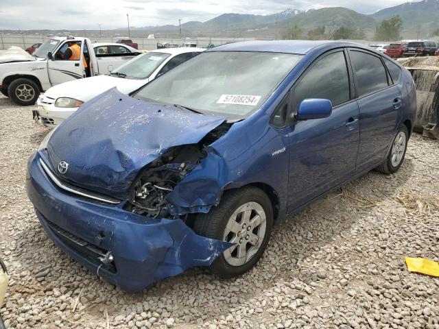 TOYOTA PRIUS 2009 jtdkb20u197827365