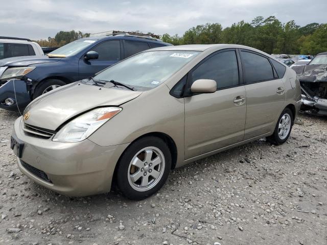 TOYOTA PRIUS 2005 jtdkb20u250125509