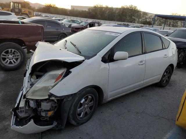 TOYOTA PRIUS 2005 jtdkb20u250125686