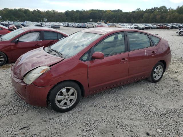 TOYOTA PRIUS 2005 jtdkb20u253001867