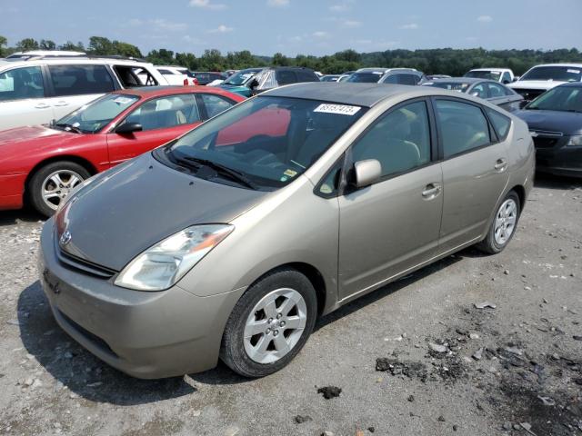 TOYOTA PRIUS 2005 jtdkb20u253068985