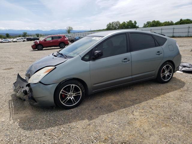 TOYOTA PRIUS 2005 jtdkb20u253106750