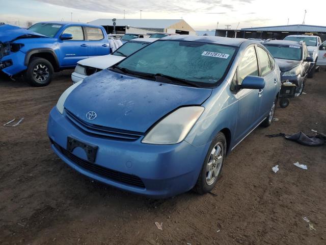 TOYOTA PRIUS 2005 jtdkb20u253109454