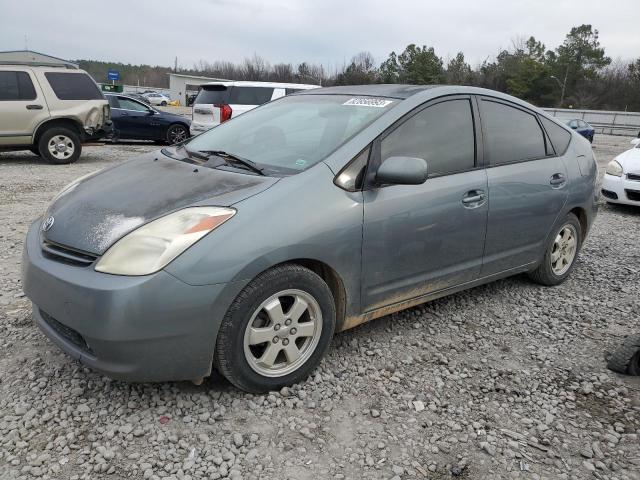 TOYOTA PRIUS 2005 jtdkb20u253116985