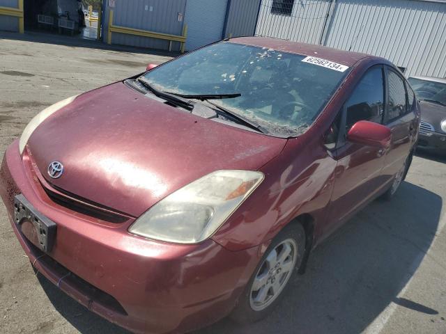 TOYOTA PRIUS 2005 jtdkb20u257008200