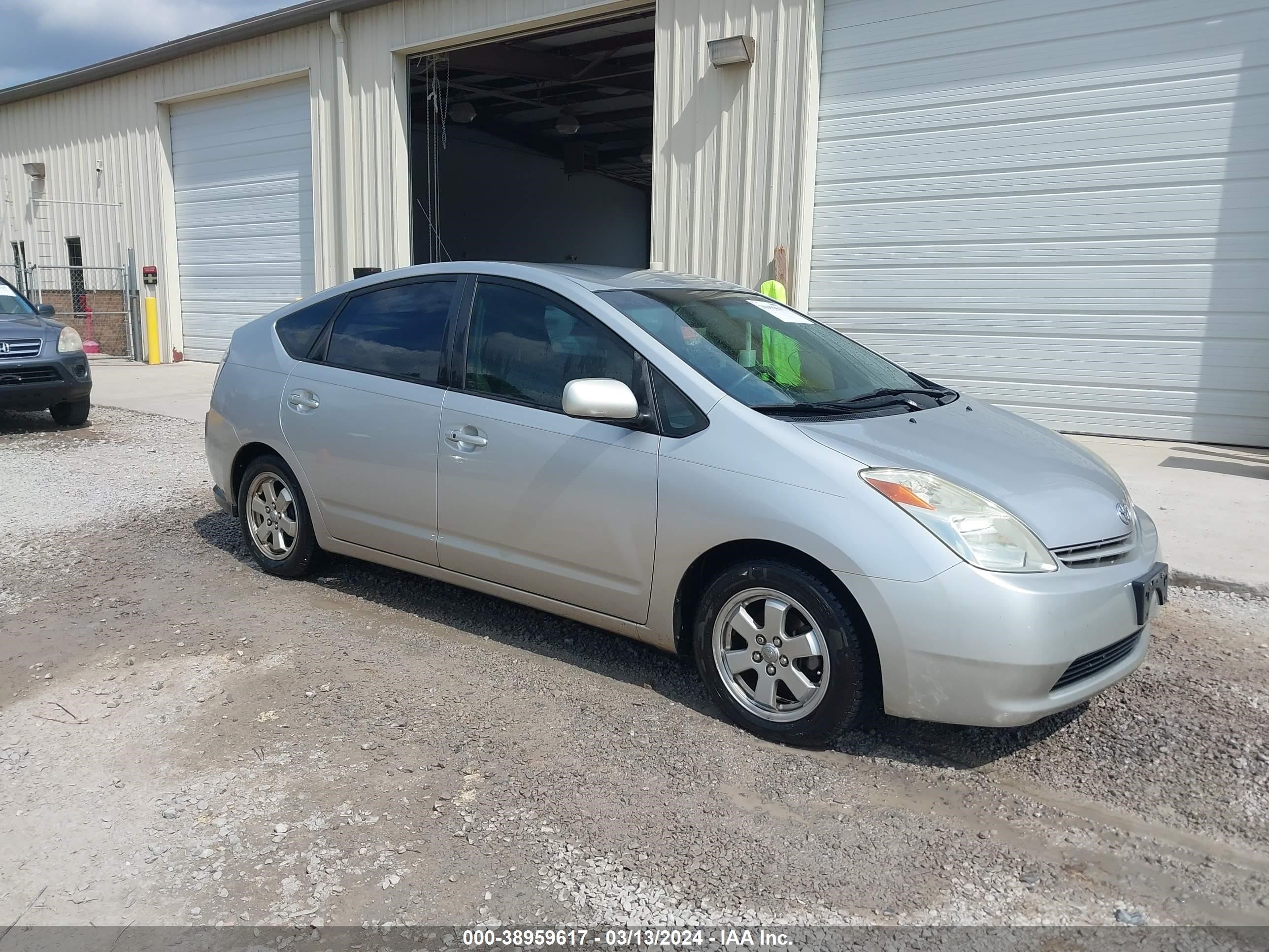 TOYOTA PRIUS 2005 jtdkb20u257023635