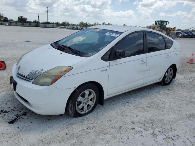 TOYOTA PRIUS 2006 jtdkb20u263159904