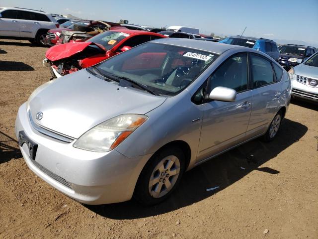 TOYOTA PRIUS 2006 jtdkb20u263185936