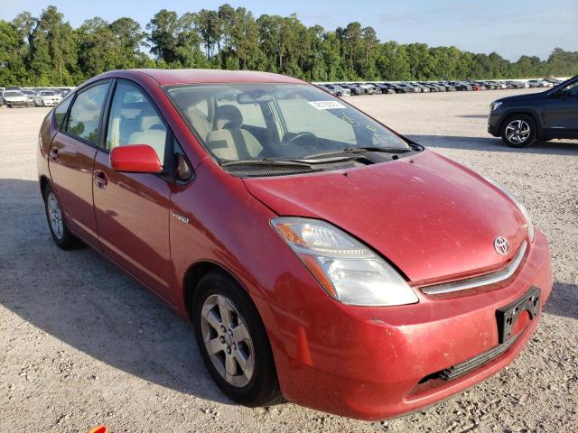 TOYOTA PRIUS 2006 jtdkb20u267076790