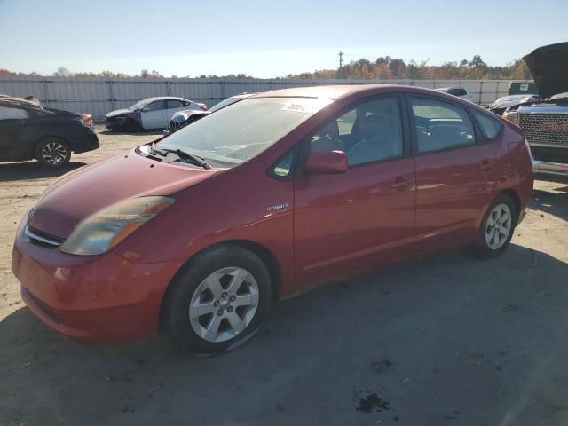 TOYOTA PRIUS 2006 jtdkb20u267524218