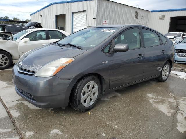 TOYOTA PRIUS 2007 jtdkb20u273263259