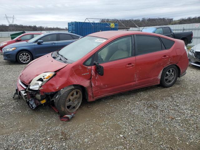 TOYOTA PRIUS 2007 jtdkb20u273282068