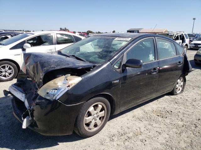 TOYOTA PRIUS 2007 jtdkb20u277572853