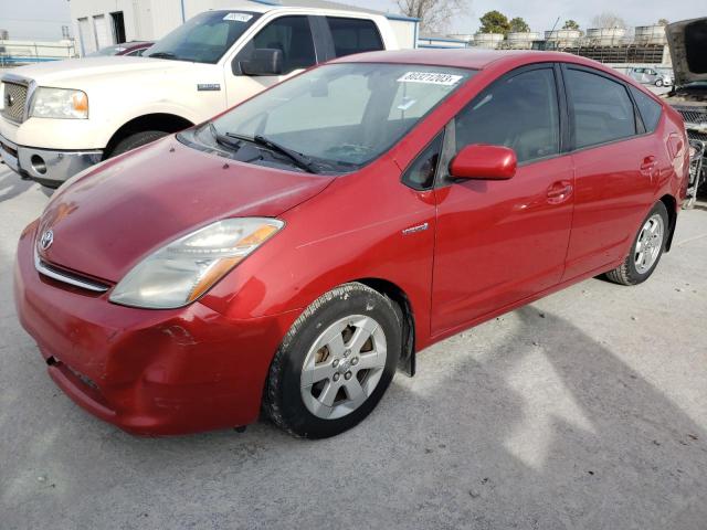 TOYOTA PRIUS 2007 jtdkb20u277574750