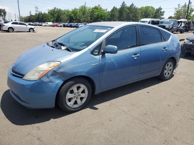 TOYOTA PRIUS 2007 jtdkb20u277611215