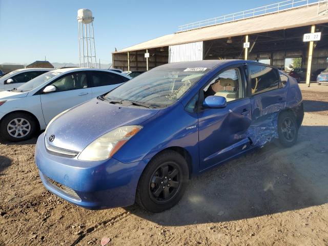 TOYOTA PRIUS 2007 jtdkb20u277636647