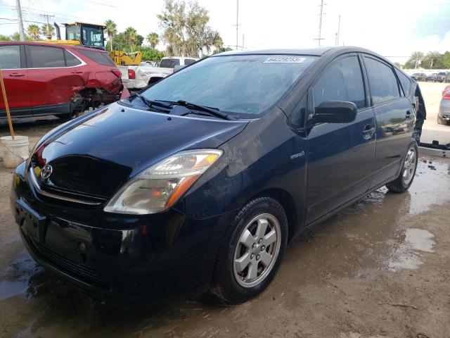 TOYOTA PRIUS 2008 jtdkb20u287739164