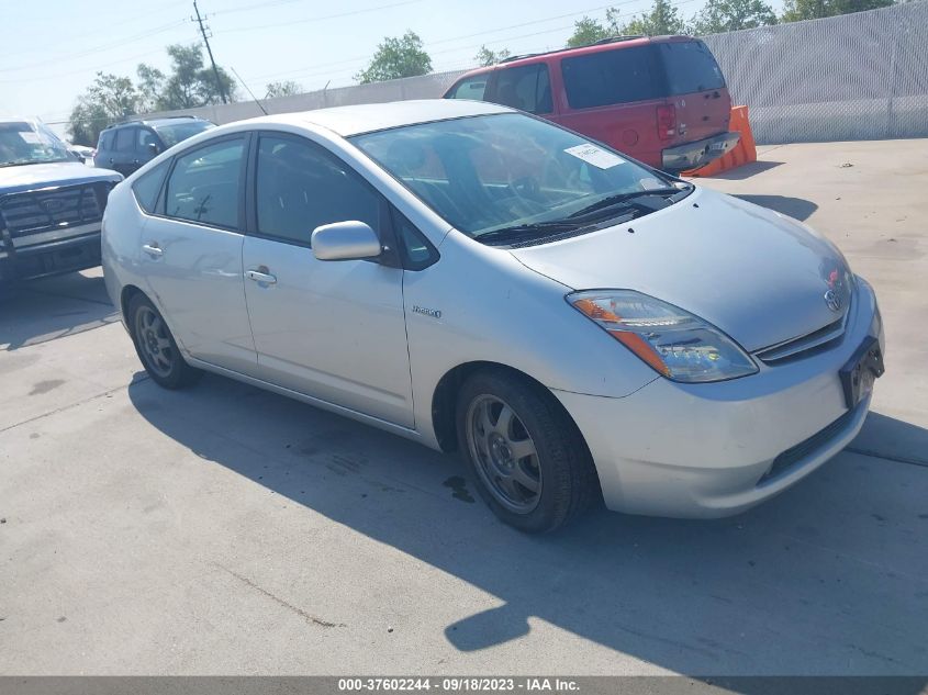 TOYOTA PRIUS 2008 jtdkb20u287742839