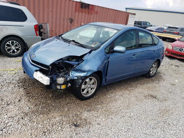 TOYOTA PRIUS 2008 jtdkb20u287748933