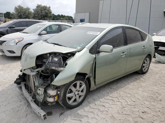 TOYOTA PRIUS 2008 jtdkb20u287753517