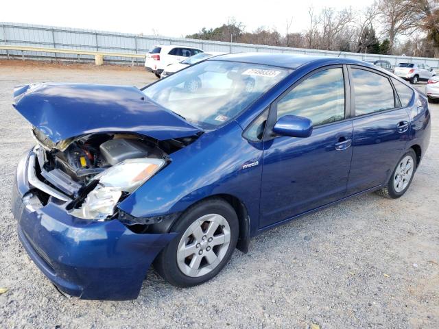 TOYOTA PRIUS 2008 jtdkb20u287815787