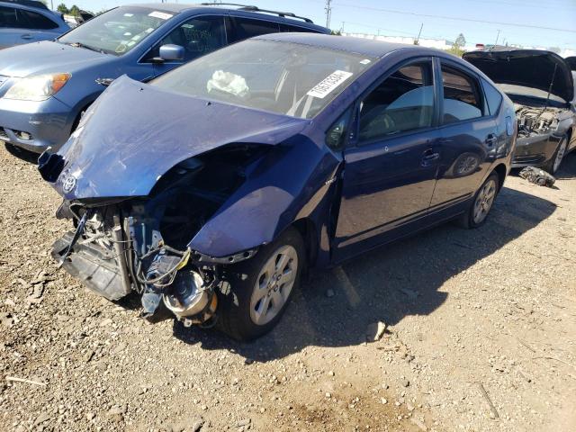 TOYOTA PRIUS 2009 jtdkb20u297878244