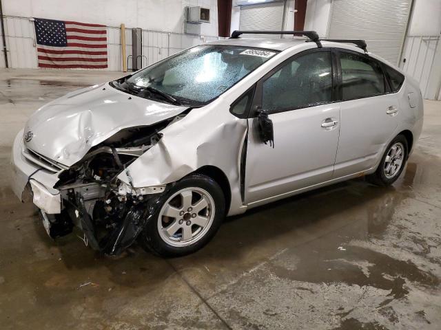 TOYOTA PRIUS 2004 jtdkb20u340047286