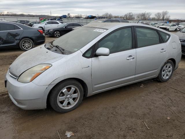 TOYOTA PRIUS 2006 jtdkb20u363132971