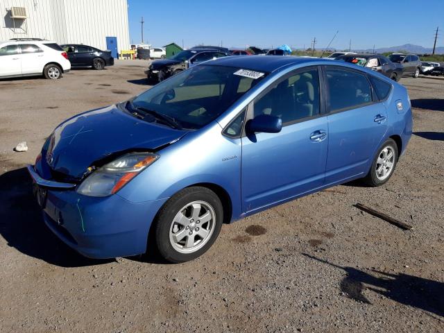 TOYOTA PRIUS 2006 jtdkb20u367079570