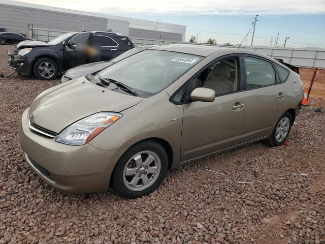 TOYOTA PRIUS 2006 jtdkb20u367519044