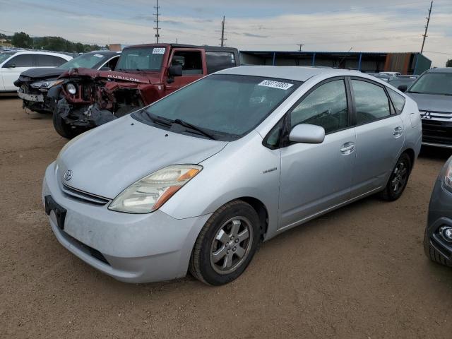 TOYOTA PRIUS 2006 jtdkb20u367529864