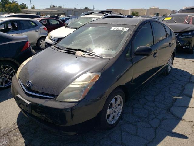 TOYOTA PRIUS 2006 jtdkb20u367542503