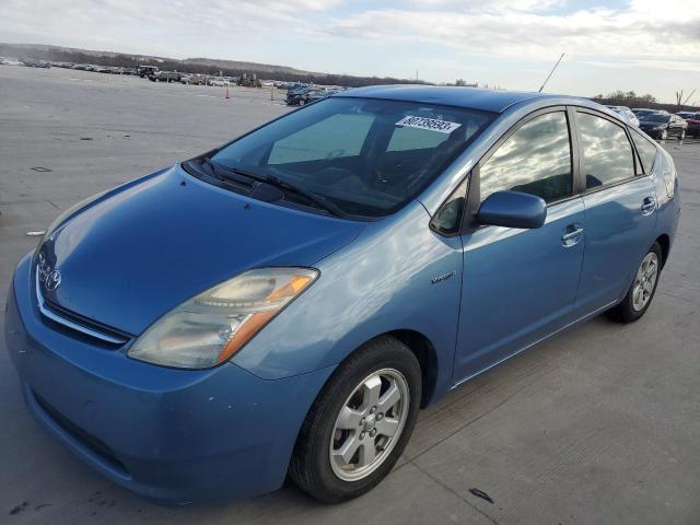 TOYOTA PRIUS 2007 jtdkb20u377619615