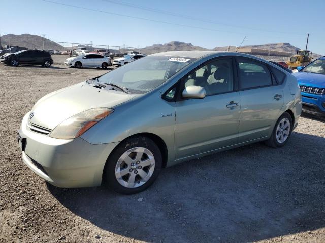 TOYOTA PRIUS 2007 jtdkb20u377659368