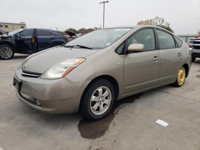 TOYOTA PRIUS 2007 jtdkb20u377682648