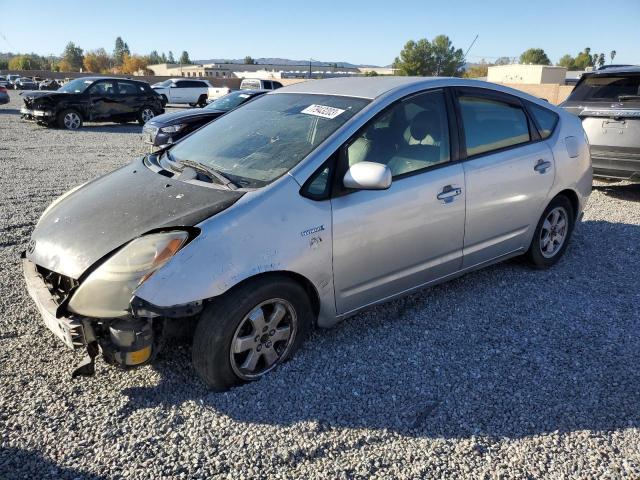 TOYOTA PRIUS 2008 jtdkb20u383298538