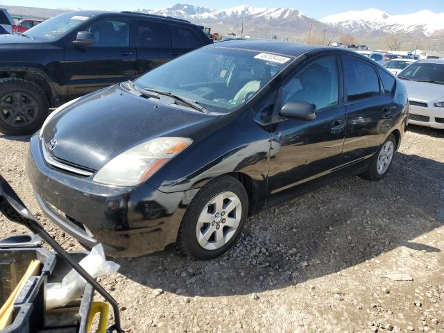 TOYOTA PRIUS 2008 jtdkb20u383321137