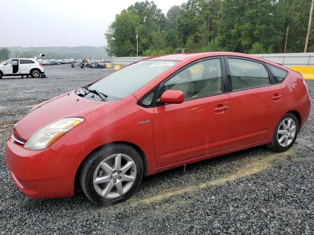 TOYOTA PRIUS 2008 jtdkb20u383335829