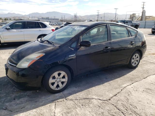 TOYOTA PRIUS 2008 jtdkb20u383401828